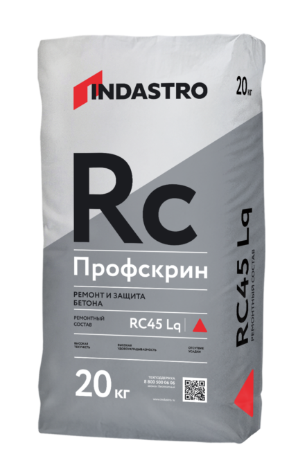 ИНДАСТРО ПРОФСКРИН RC45 lq (25 кг)