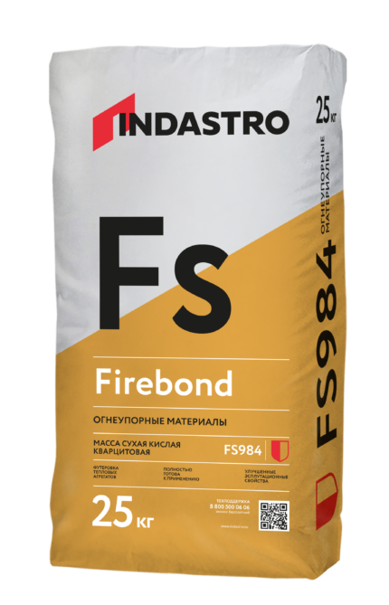 Индастро FIREBOND MIX FS984 0.8 (25 кг)