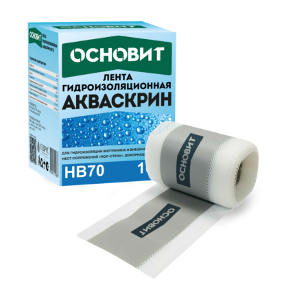 Основит АКВАСКРИН HB70 (10 м)