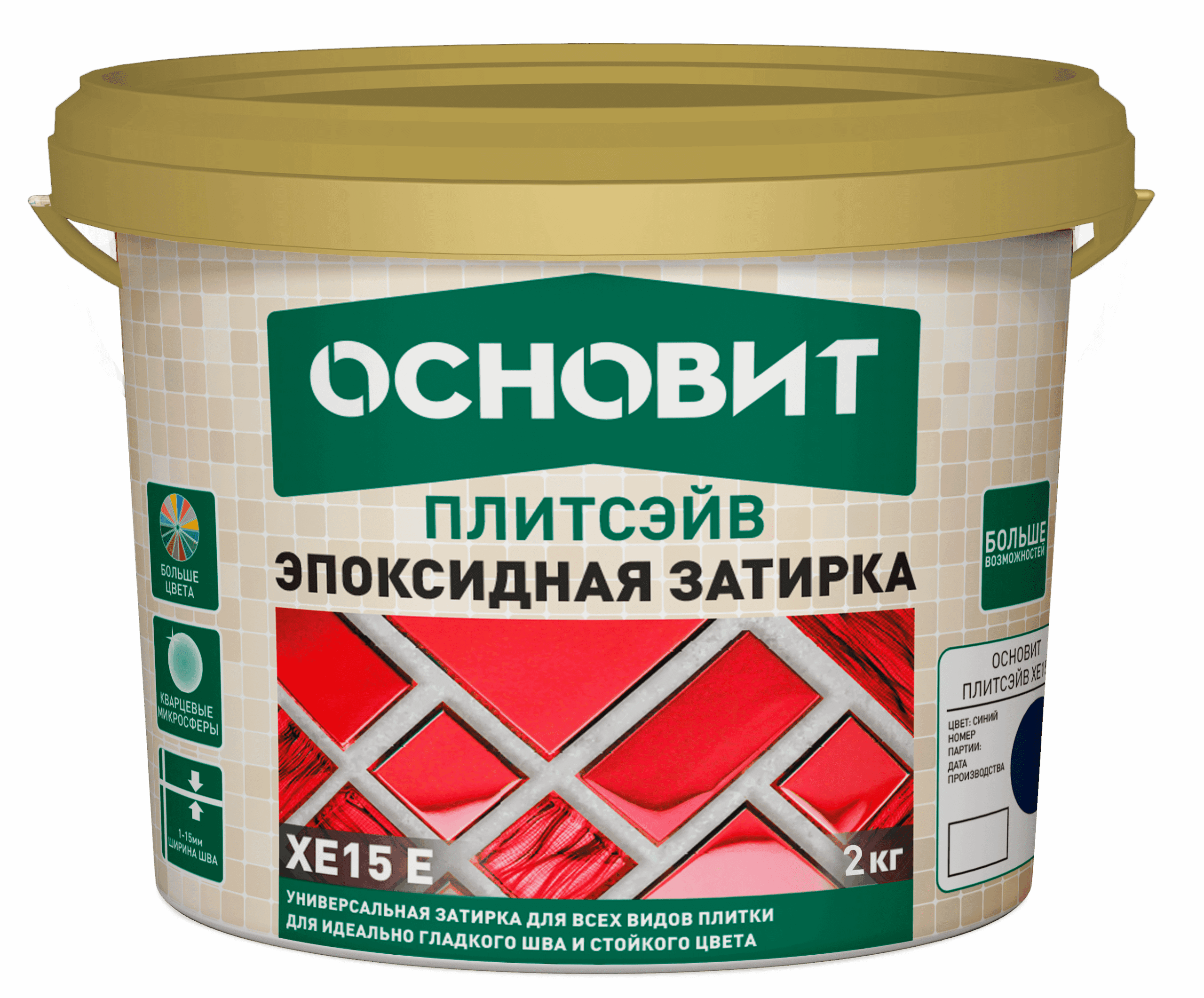 san11g8ns16go2331j7erew9w3ti16rm-2.png Основит ПЛИТСЭЙВ XE15 E 039 венге (2 кг) — изображение 1