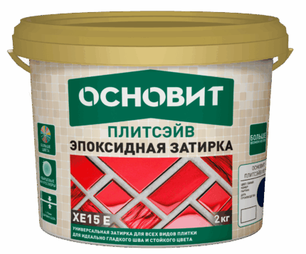 Основит ПЛИТСЭЙВ XE15 Е 034 светло-бежевый (2 кг)