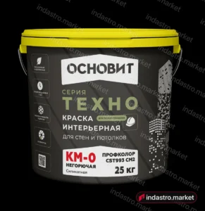 Основит ТЕХНО СSt993 СМ2 КМ0 (25 кг)