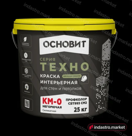 Основит ТЕХНО СSt993 СМ2 КМ0 (25 кг)