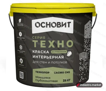 Основит ТЕХНО САс993 СМ2 база А (25 кг)