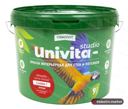Основит УНИВИТА Studio Lusso I САс991 М7 база С (3.5 кг)