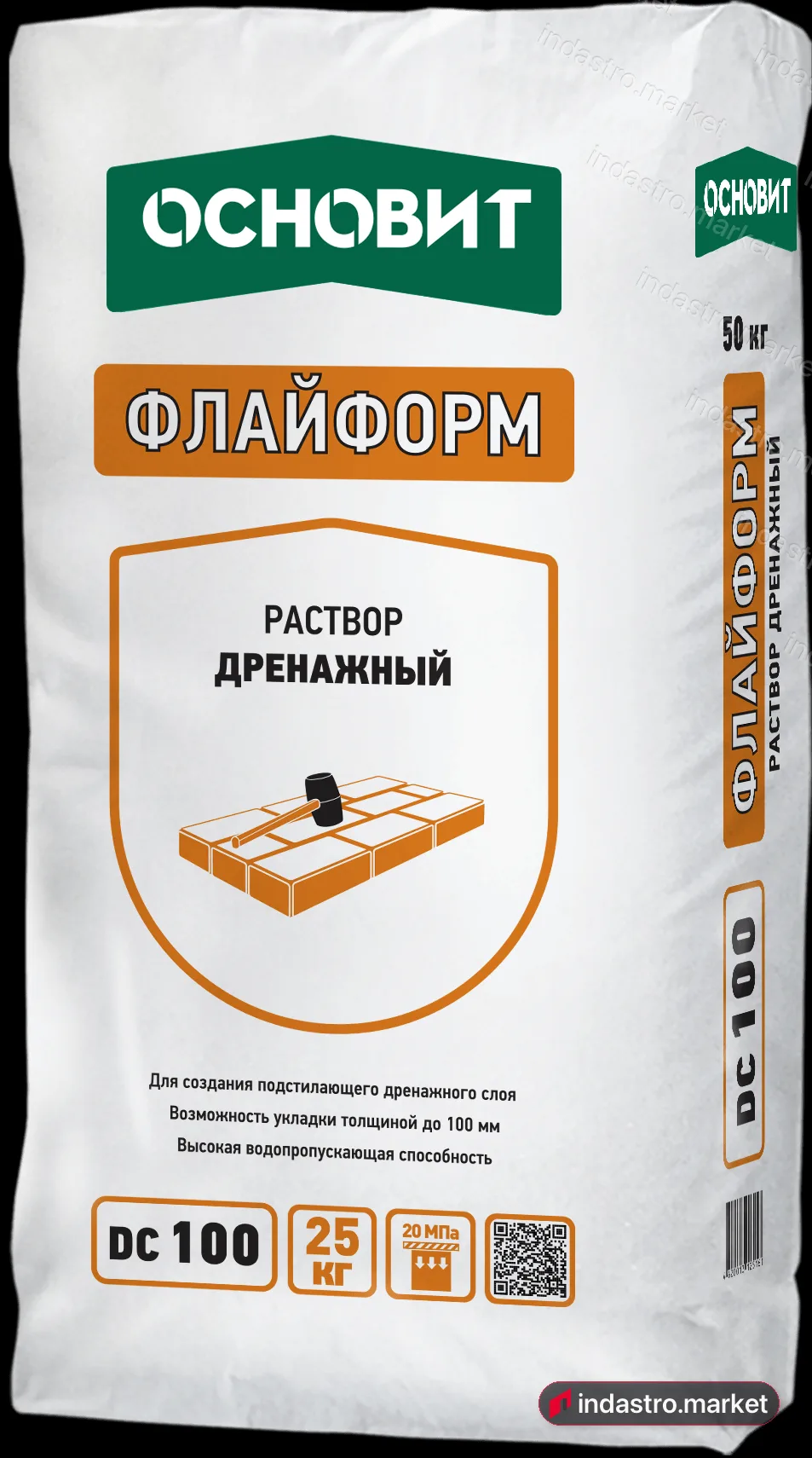 Основит ФЛАЙФОРМ DC100 (25 кг) Основит ФЛАЙФОРМ DC100 (25 кг)