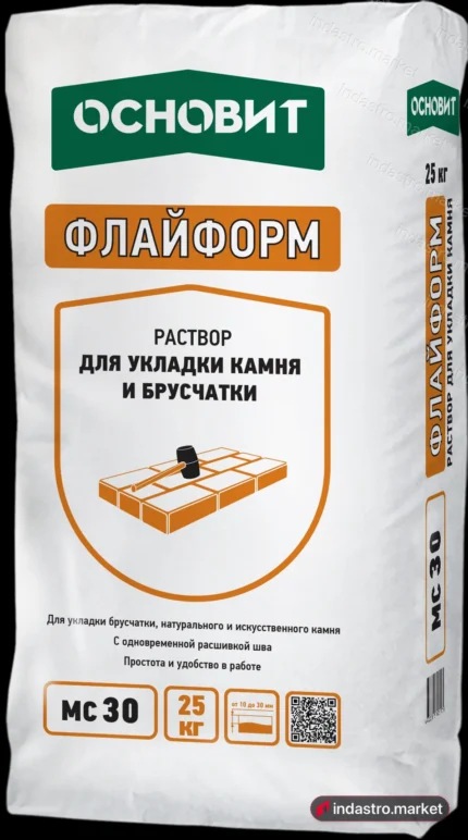 Основит ФЛАЙФОРМ MC30 G 020 серый (25 кг)