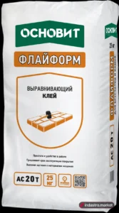 Основит ФЛАЙФОРМ AC20 T (25 кг)