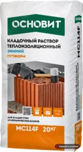 Основит РОКФОРМ MC110 (25 кг)