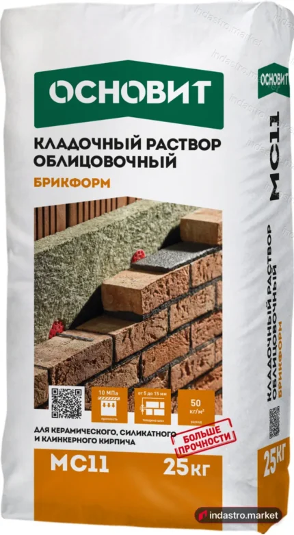 Основит БРИКФОРМ MC11 030 бежевый (25 кг)