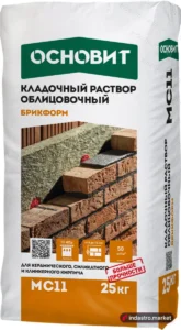 Основит БРИКФОРМ MC11 070 желтый (25 кг)