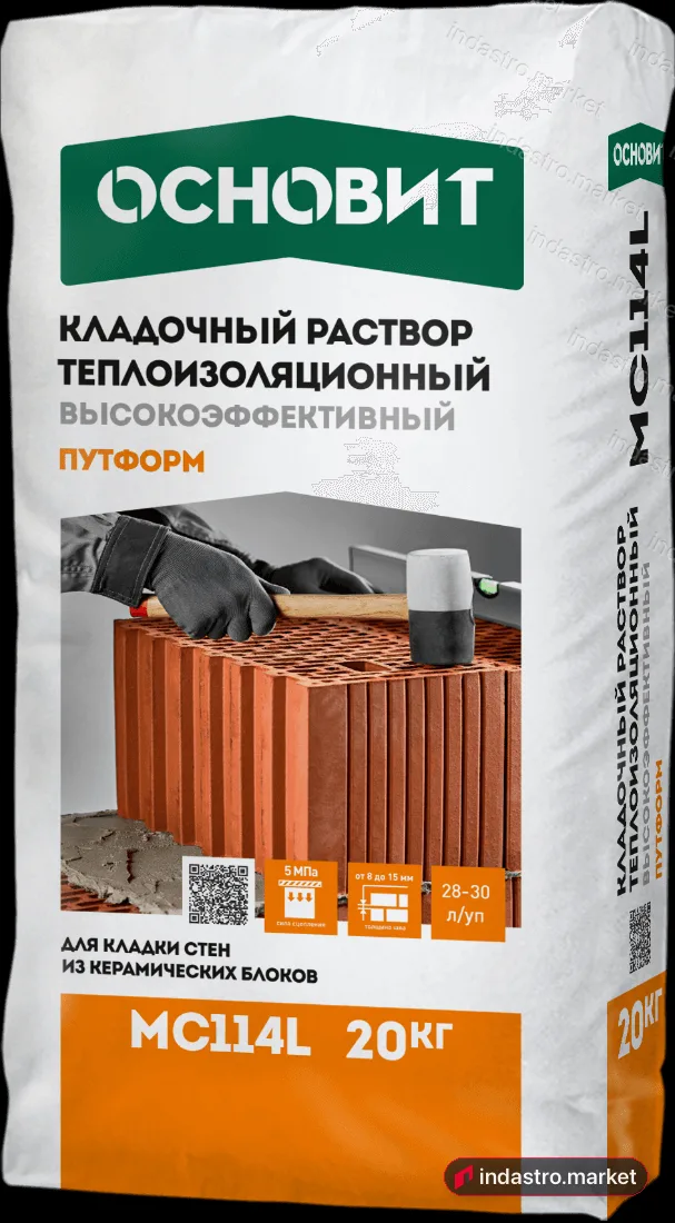 Основит ПУТФОРМ МС114 L (20 кг) Основит ПУТФОРМ МС114 L (20 кг)