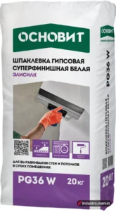 Основит ЭЛИСИЛК PG36 W (20 кг)