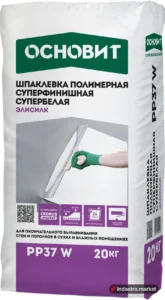 Основит ЭЛИСИЛК РР37 W (20 кг)
