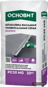 Основит БАЗСИЛК PC30 MG (20 кг)