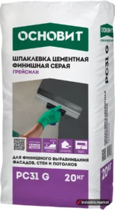 Основит ГРЕЙСИЛК PC31 G (20 кг)