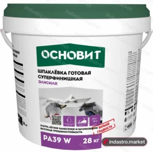 Основит ЭЛИСИЛК PA39 W (28кг)