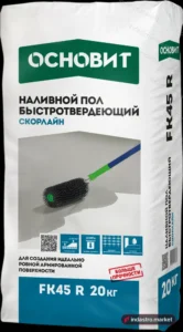 Основит СКОРЛАЙН FK45 R (20 кг)