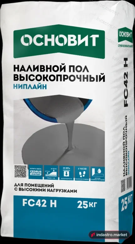 Основит НИПЛАЙН FC42 H (25 кг)