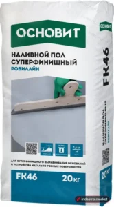 Основит РОВИЛАЙН FK46 (20 кг)