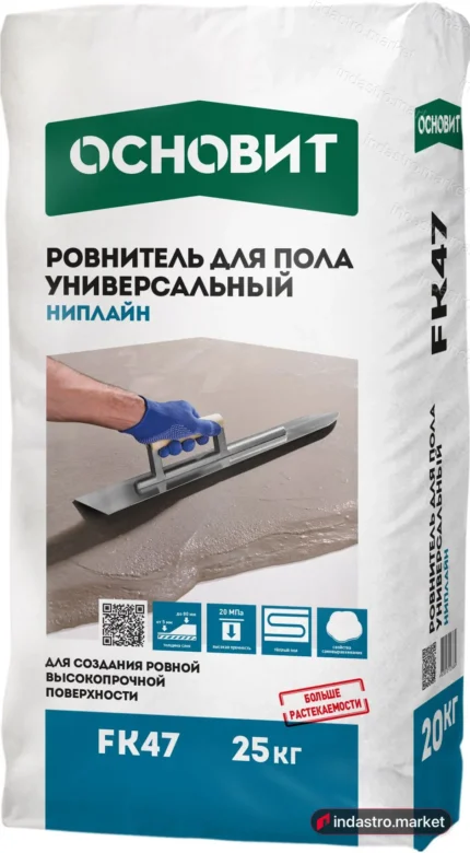 Основит НИПЛАЙН FK47 (25 кг)
