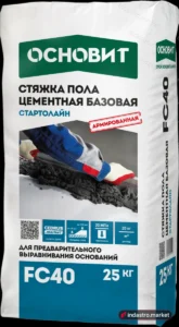 Основит СТАРТОЛАЙН FC40 (25 кг)