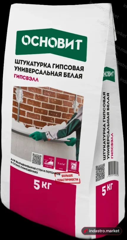 Основит ГИПСВЭЛЛ PG25 W (5 кг)