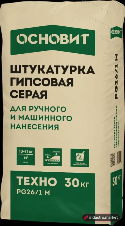 Основит ТЕХНО PG26/1 М (30 кг)