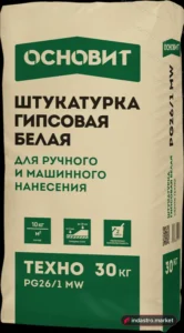 Основит ТЕХНО PG26/1 МW (30 кг)