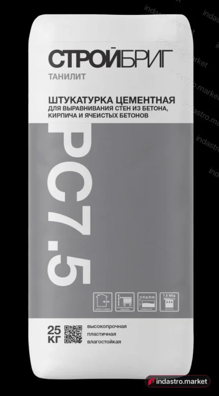 Стройбриг ТАНИЛИТ РС7.5 (25 кг)