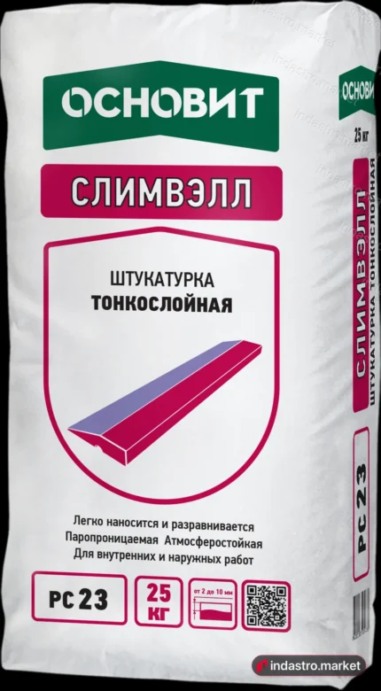 Основит СЛИМВЭЛЛ  PC23 (25кг)