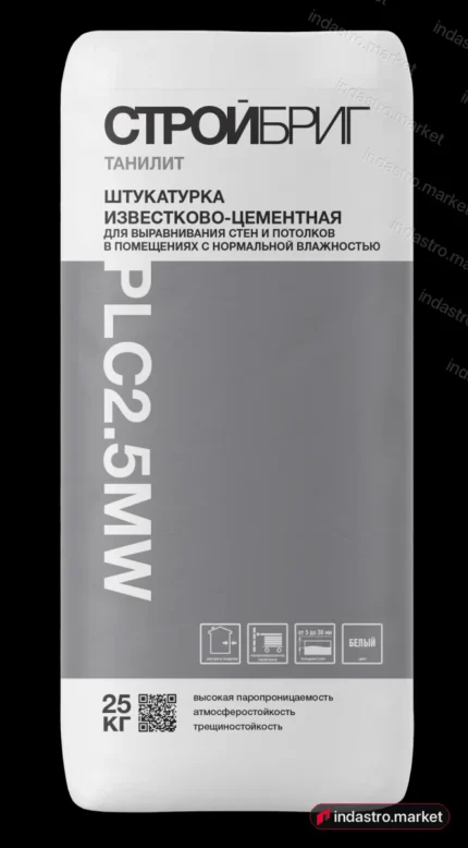 Стройбриг ТАНИЛИТ PLC2.5 MW (25кг)