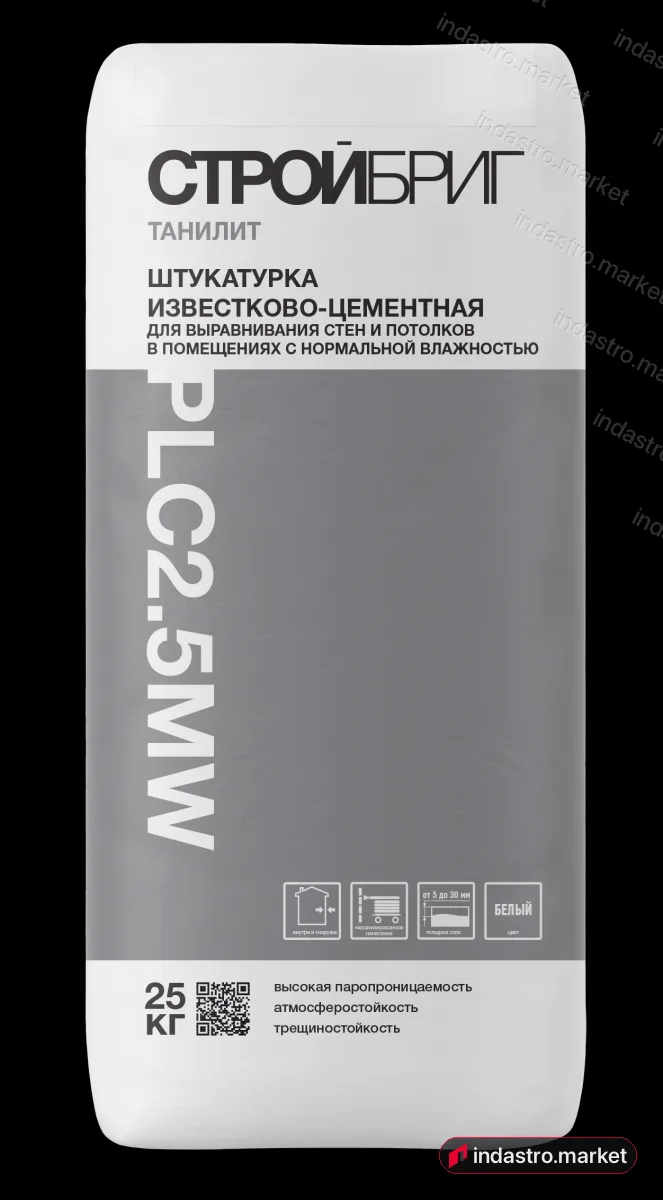 Стройбриг ТАНИЛИТ PLC2.5 MW (25кг) Стройбриг ТАНИЛИТ PLC2.5 MW (25кг)
