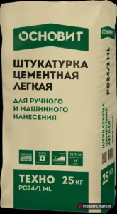 Основит ТЕХНО PC24/1 ML (25 кг)