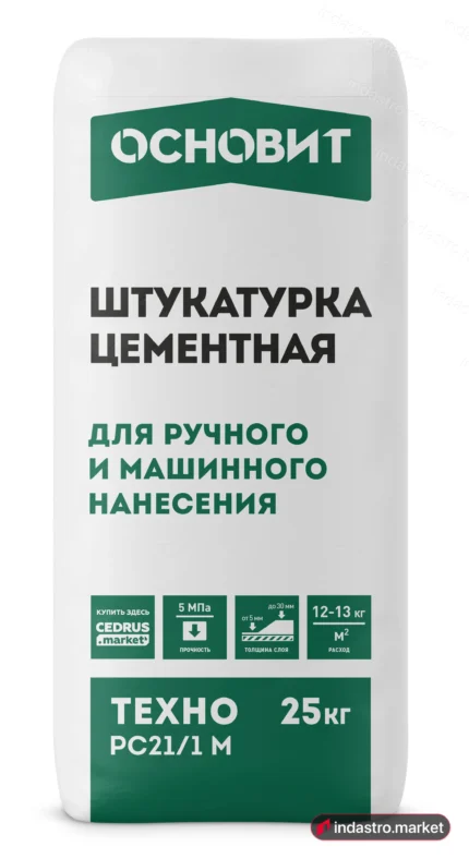Основит ТЕХНО PC21/1 M (25кг)