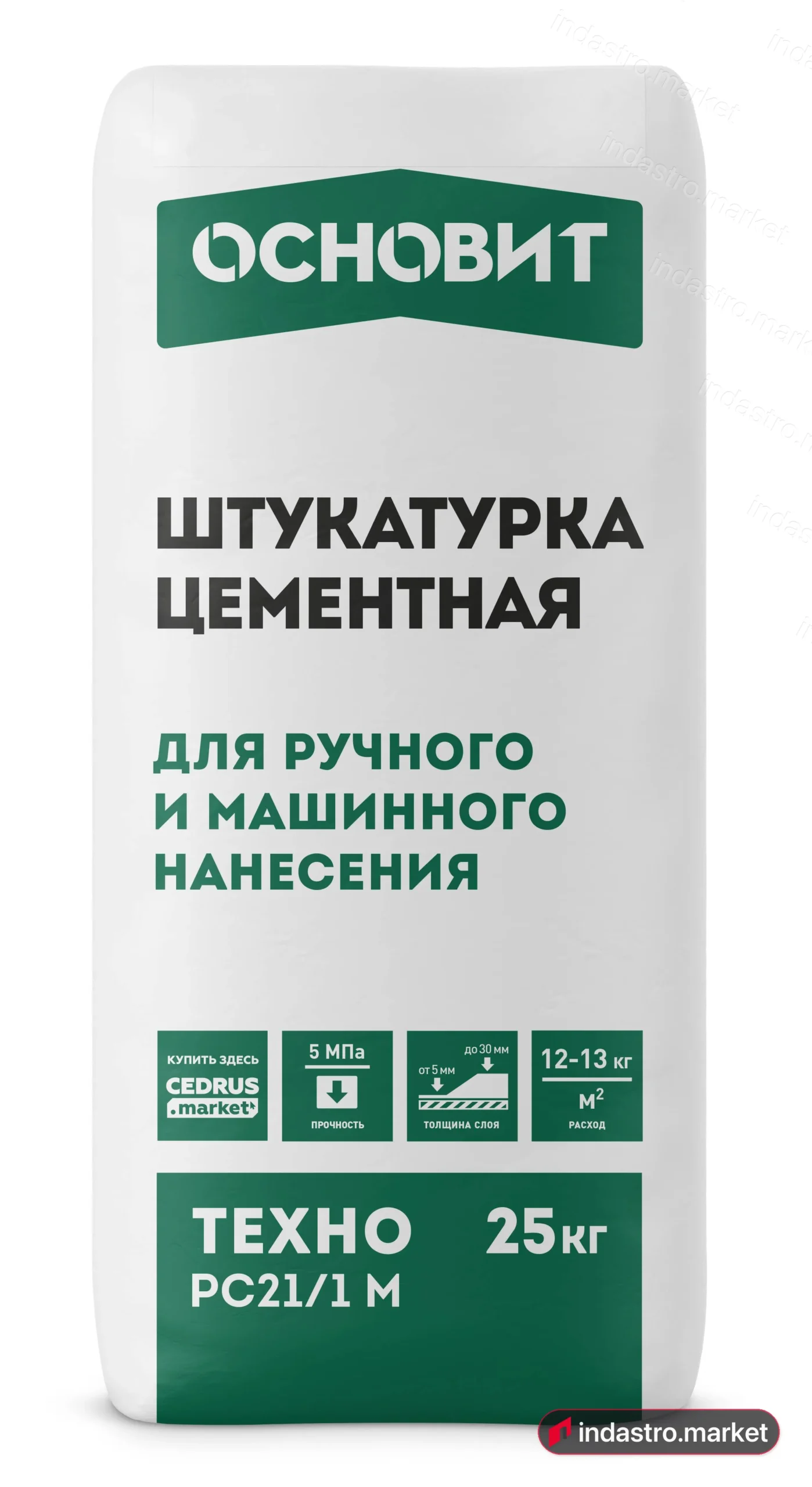 Основит ТЕХНО PC21/1 M (25кг) Основит ТЕХНО PC21/1 M (25кг)