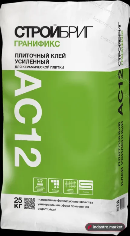Стройбриг ГРАНИФИКС АС12 (25 кг)