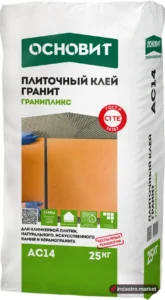 Основит ГРАНИПЛИКС АС14 (25 кг)