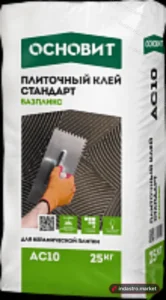 Основит БАЗПЛИКС AC10 (25 кг)