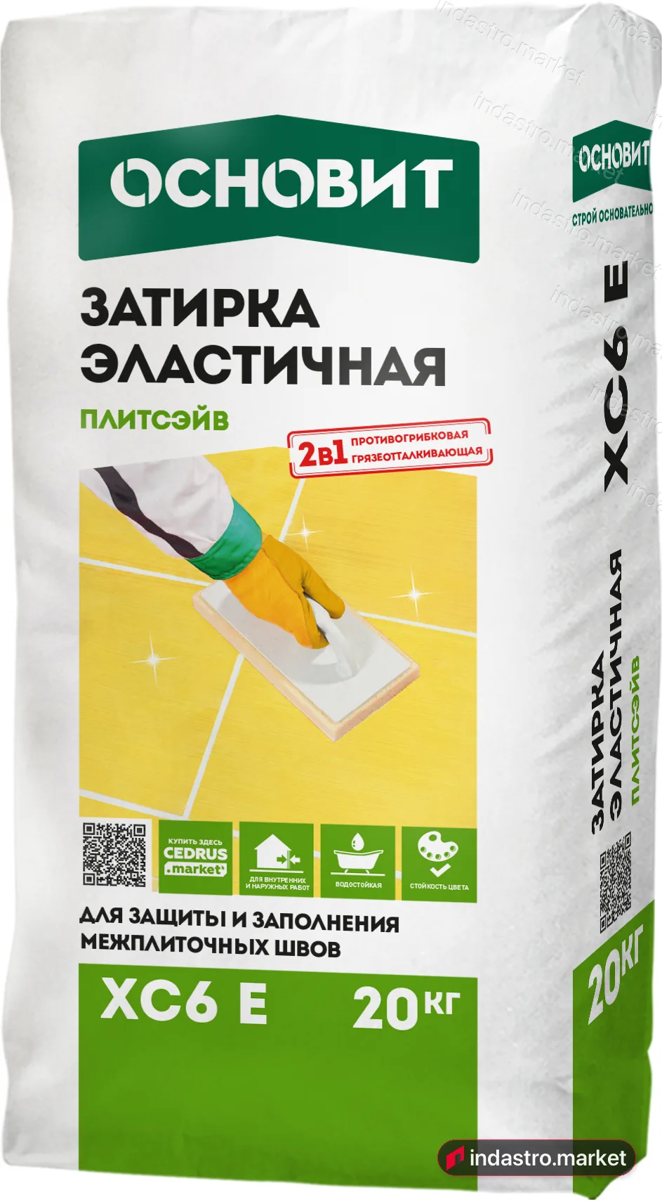 ОСНОВИТ ПЛИТСЭЙВ XC6 E 054 нефритовый (20кг) ОСНОВИТ ПЛИТСЭЙВ XC6 E 054 нефритовый (20кг)