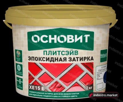 Основит ПЛИТСЭЙВ XE15 Е 072 охра (2 кг)