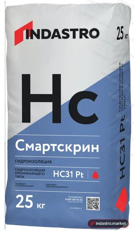 Индастро СМАРТСКРИН HC31 Pt (25 кг)