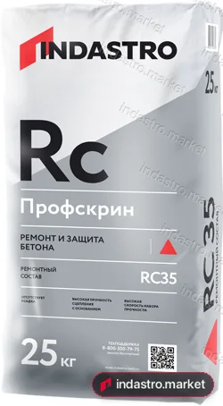 Индастро ПРОФСКРИН RC35 (25 кг)
