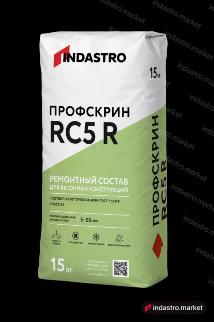 Индастро ПРОФСКРИН RC5 R (15 кг)