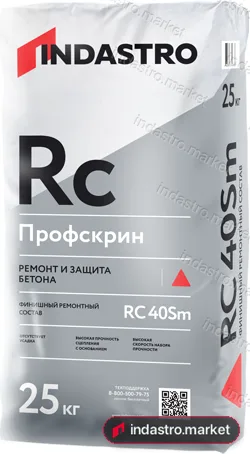 Индастро ПРОФСКРИН RC40 Sm (25 кг)