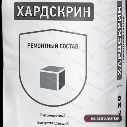 Основит ХАРДСКРИН RC20 (5 кг)