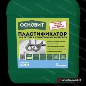 Основит СЭЙФСКРИН SPP1 (1 л)