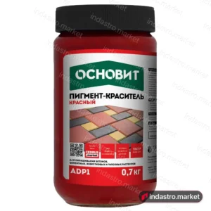 Основит КОЛОРСКРИН AdP1 красный (0.7 кг)