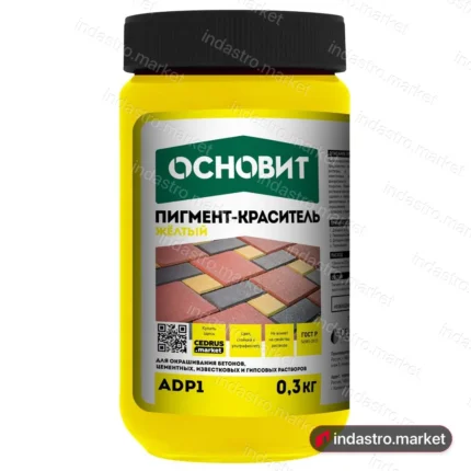 Основит КОЛОРСКРИН AdP1 жёлтый (0.3 кг)