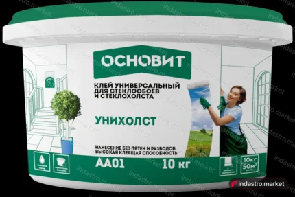 Основит УНИХОЛСТ AA01 (10 кг)